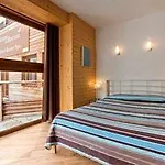 Les Balcons De Recoin - Hotel 3*